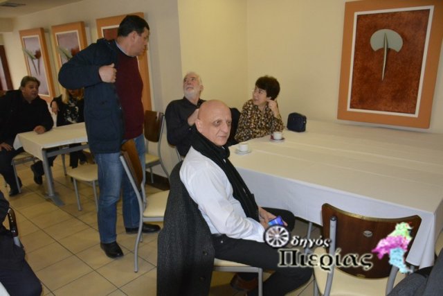 Κοπή Πίτας 2019