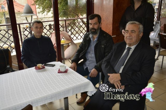 Κοπή Πίτας 2019