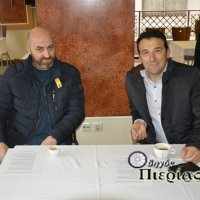 Κοπή Πίτας 2019