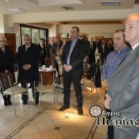 Κοπή Πίτας 2019